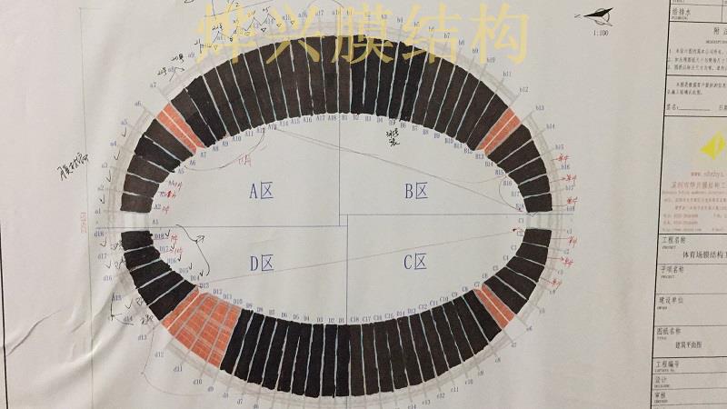 利记官方网站膜结构施工进度图