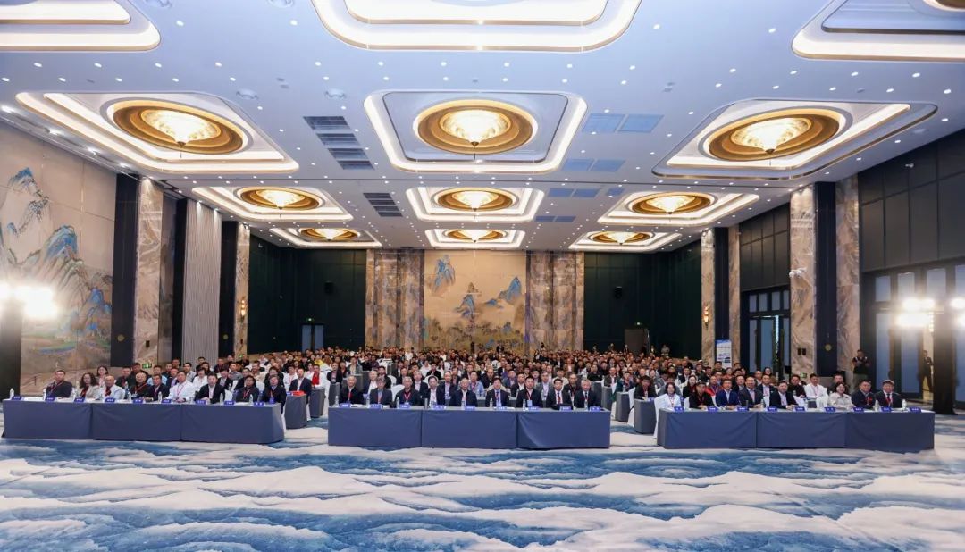 第十九届全国空间结构技术交流会胜利召开！利记官方网站携手共探发展蓝图